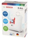 купить Пылесборник Bosch BBZ41FGALL в Кишинёве 