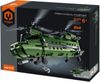 6809, iM.Master Bricks: 2in1, Military Helicopter, 393pcs 