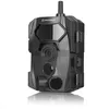 купить Камера наблюдения Bresser 100° wifi wildlife observation 4-24 Mp 20 m в Кишинёве 
