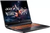 купить Ноутбук Acer Nitro V 16 AI ANV16-42 Shale Black (NH.U1FEU.004) в Кишинёве 