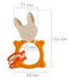 купить Игрушка-прорезыватель Roxy Kids RBT-001MU BUNNY желтый в Кишинёве 