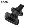 Hoco CA65 Sagittarius series air outlet magnetic car holder 