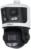 купить Камера наблюдения Dahua DH-SDT3E410-8P-MB-A-PV1 8MP+4MP 10xZoom, 2.8mm/ 4 mm–40 mm ИК-100м в Кишинёве 
