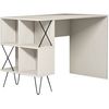 купить Офисный стол Trendy Extra, Crema 120x78x60cm в Кишинёве 