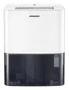 cumpără Dezumidificator de aer Heinner HDU-M10 (White) în Chișinău 