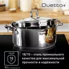 купить Кастрюля Tefal G7194456 Duetto+ 2,9l в Кишинёве 