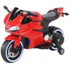 cumpără Mașină electrică pentru copii Golden Baby SX1628-G Motocicleta electrica 12V7AHx1&2x25W, roșie, GB2603 în Chișinău 