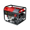 Generator pe benzină FUBAG BS 6600 DA ES