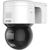 купить Камера наблюдения Hikvision DS-2DE3A400BW-DE/W (WiFi 4Mpx 16x) в Кишинёве 