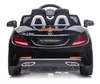 cumpără Mașină electrică pentru copii Chipolino ELKMBSLC251B Mercedes Benz SLC300 black în Chișinău 