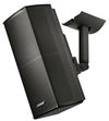 купить Подставка для колонок Bose UB‐20 II Universal Bracket, Black в Кишинёве 