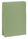cumpără Lenjerie de pat Formesse 035-19-0533 Fitted Sheet Bella Gracia standard 180x190-200x220 Olive în Chișinău 