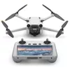 купить Дрон DJI Mini 3 PRO + Smart Controller (929419) в Кишинёве 