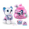 купить Игрушка ZURU 9542Z Interactive puppy в Кишинёве 