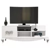 купить Тумба напольная для TV Trendy Sultan, Alb 130x50x45cm в Кишинёве 