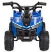 cumpără Mașină electrică pentru copii Moni ATV BO Dune Blue în Chișinău 