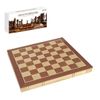 купить Настольная игра Essa 3329-001SB Tablă de Șah din lemn cu piese magnetice в Кишинёве 