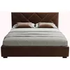 купить Кровать my-STYLE my-Iris 160x200 (P29D16M06) в Кишинёве 