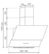 купить Вытяжка Tornado Cappa 850 (60) WH LED в Кишинёве 