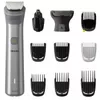 cumpără Trimmer Philips MG5930/15 în Chișinău 