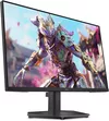 купить Монитор Dell SE2426HG в Кишинёве 