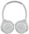 купить Наушники беспроводные Philips TAUH202WT White в Кишинёве 