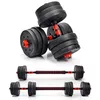 Разборные гантели PoweFit 20 кг (2х10 кг) с грифом для штанги