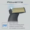 cumpără Trimmer Rowenta TN6040F4 în Chișinău 