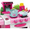 купить Игровой комплекс для детей Baby Mix STF-008-939 Кухня многофункциональная розовый в Кишинёве 