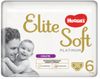 cumpără Scutece-chiloţel Huggies Elite Soft Platinum 6 (15 kg), 26 buc. în Chișinău 