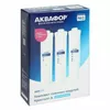 купить Картридж для проточных фильтров Aquaphor K5-K2-K7 complect в Кишинёве 