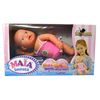 купить Кукла Noriel NOR2939 Maia Inoata в Кишинёве 
