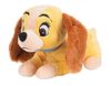 cumpără Jucărie de pluș As Kids 1607-01723 Lady the Dog 25cm în Chișinău 