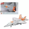 cumpără Mașină Wenyi WY770A 1:20 Avion cu inertie Jet Fighter (lumina/sunet) în Chișinău 