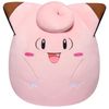 купить Мягкая игрушка Squishmallows SQPK204A Pokemon Plush Clefairy, 50cm в Кишинёве 