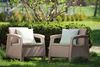 купить Набор садовой мебели Keter Corfu Duo Set Cappuccino/Sand (227643) в Кишинёве 