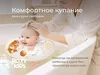 купить Аксессуар для купания Roxy Kids RN-006 Fairytale Bear (на шею) для купания малышей в Кишинёве 