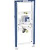 cumpără Rezervor WC Geberit Rama montaj pisoar 111.689.00.1 în Chișinău 
