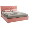 купить Кровать my-STYLE my-Ruby 200x200 (P25D20M12) в Кишинёве 