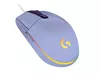 cumpără Mouse Logitech G102 Lightsync Liliac în Chișinău 