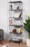 купить Офисный стеллаж Trendy Balaban, Antracit 48x165x31cm, raft de carti в Кишинёве 