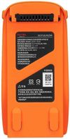 cumpără Accesoriu pentru transport electric Autel Battery for Lite series/Orange (102001175) în Chișinău 