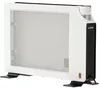 cumpără Convector Lund LUN68632 în Chișinău 