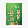 Lokum Love cu fistic si rodie 350g