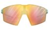 купить Защитные очки Julbo EDGE MINT RV P13 ML RO OR в Кишинёве 