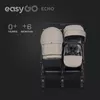 купить Аксессуар для колясок Easy Go Echo Gondola Savana Beyge в Кишинёве 