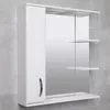 купить Зеркало для ванной Bayro Allure 800x750 левый белый мат в Кишинёве 