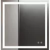 cumpără Oglindă baie Bayro Elipso 700x800 LED touch c подогревом în Chișinău 