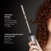 Hair Curlier Polaris PHS2095K 