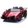 cumpără Mașină electrică pentru copii Golden Baby XMX615B Lamborghini Veneno, rosu, GB2278 în Chișinău 